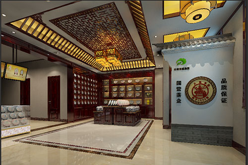 清江浦古朴典雅的中式茶叶店大堂设计效果图